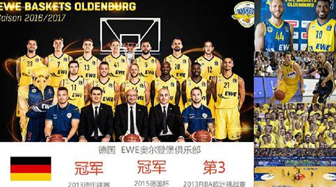 五星体育《体育新闻》：狠抓细节、加速磨合 蔡斌与上海女排再走争冠路（五星体育《体育新闻》：细节致胜、加速磨合 蔡斌率上海女排再启冲冠征程）